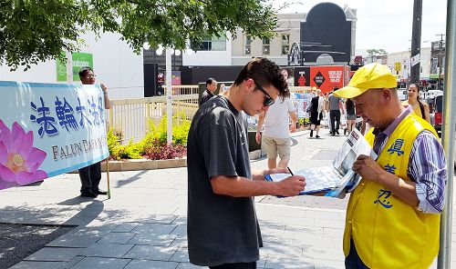 2015-12-2-minghui-falun-gong-sydney-01--ss.jpg