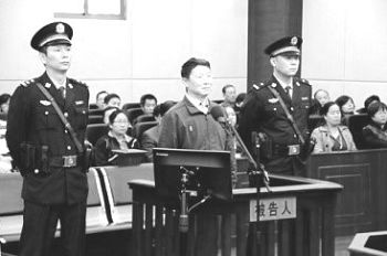 被告人李崇禧在庭审现场（网络图片）