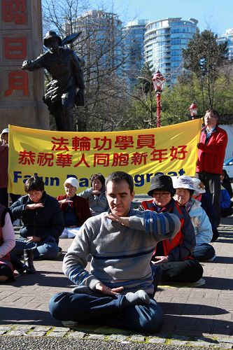 2015-2-25-minghui-falun-gong-vancouver-04--ss.jpg