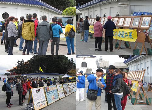 图3:“正法之路图片展”展示了法轮功在世界各地受欢迎和洪传的盛况,吸引许多民众驻足仔细阅读、观看。