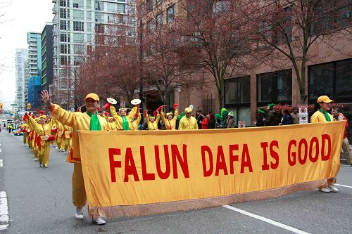 2015-3-15-minghui-falun-gong-vancouver-03--ss.jpg