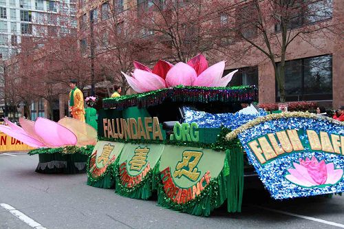 2015-3-15-minghui-falun-gong-vancouver-04--ss.jpg