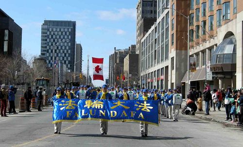 2015-3-16-minghui-falun-gong-toronto-05--ss.jpg