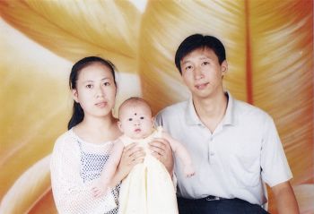 陈天杰、杨宗英和女儿