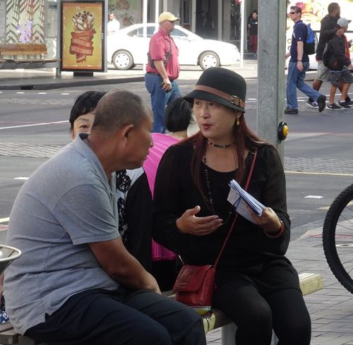 2015-4-11-minghui-falun-gong-newzealand-05--ss.jpg