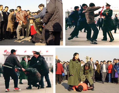 图3：二零零零年法轮功学员在天安门广场和平请愿，遭到警察及便衣的殴打。