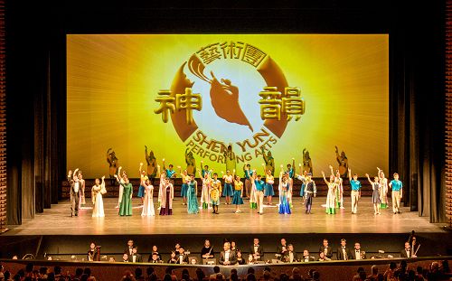 2015-4-22-minghui-shenyun-japan-01--ss.jpg