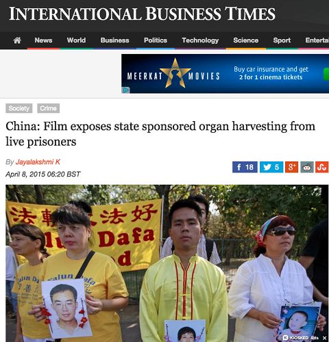 国际商业时报（International Business Times）网站在四月八日发表题为“在中国：影片揭露国家制度支持下的对犯人的活摘器官”（China: Film exposes state sponsored organ harvesting from live prisoners）的文章