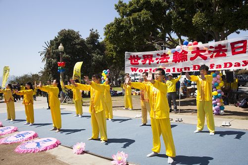 法轮功功法演示