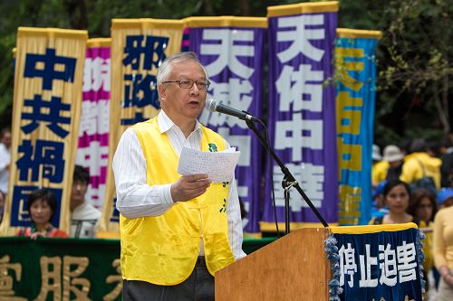 图4：香港法轮大法学会会长简鸿章先生