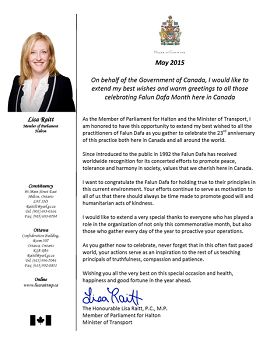 加拿大联邦交通部长、国会议员丽莎•雷蒂（Lisa Raitt）的贺信