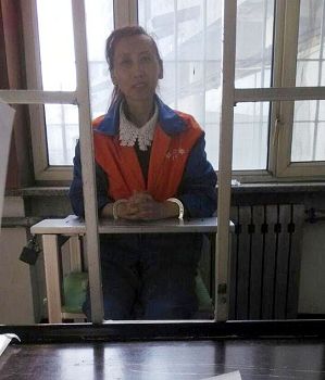 法轮功学员王丽艳被非法关押