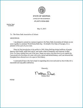 图：乔治亚州州长迪尔恭贺乔州“世界法轮大法日”的贺信。