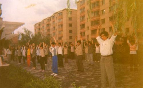 1999年前锦州市法轮功学员在晨炼