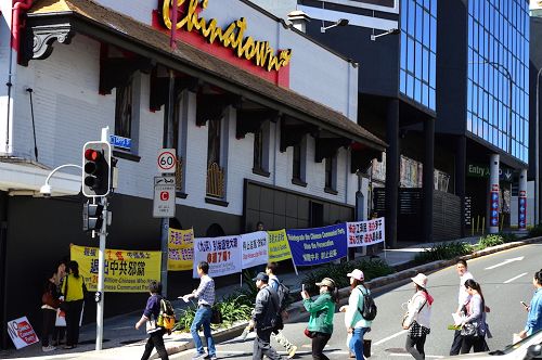 2015-5-5-minghui-falun-gong-brisbane-05--ss.jpg