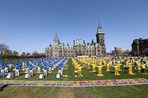 2015-5-6-minghui-falun-gong-ottawa-03--ss.jpg