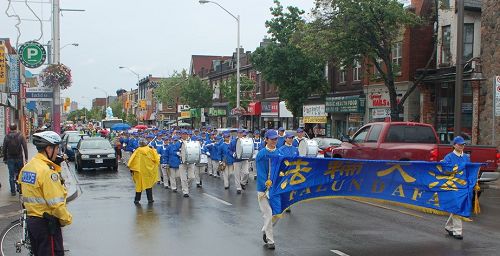 2015-6-1-minghui-falun-gong-toronto-01--ss.jpg