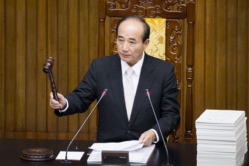 二零一五年台湾立法院三读通过《人体器官移植条例》修正案