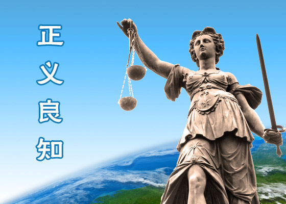 闽北人：我们起诉罪魁祸首江泽民