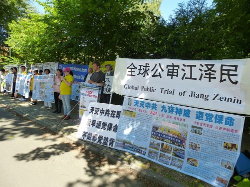 2015-7-1-minghui-falun-gong-denmark-01--ss.jpg