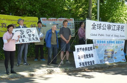 2015-7-1-minghui-falun-gong-denmark-03--ss.jpg