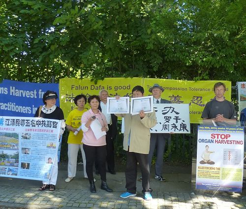 2015-7-1-minghui-falun-gong-denmark-04--ss.jpg