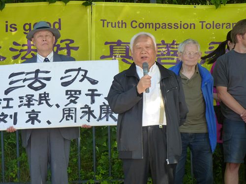 2015-7-1-minghui-falun-gong-denmark-06--ss.jpg