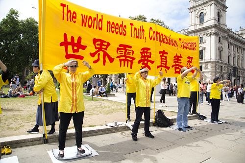 2015-7-20-minghui-falun-gong-uk2--ss.jpg