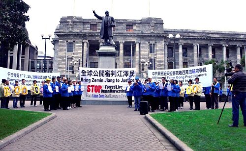 惠灵顿国会前集会