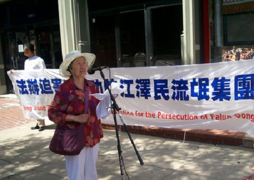 北京人大附中退休教师谈女士讲述女儿目前仍在大兴女子监狱被非法关押