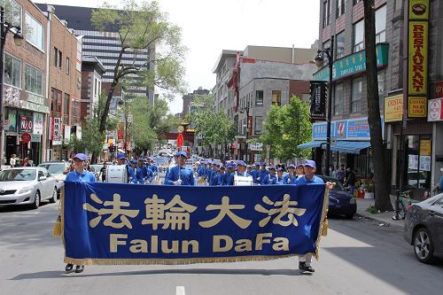 2015-7-5-minghui-falun-gong-montreal-01--ss.jpg