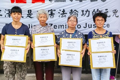 2015-9-11-minghui-falun-gong-hongkong--ss.jpg