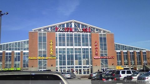 太古广场（Pacific Mall）是加拿大安大略省的一个亚洲购物中心，也是北美洲最大的华人室内购物商场。