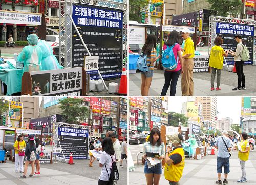图：台北部份法轮功学员在公馆商圈以模拟活摘器官的演示行动剧，揭露中共暴行，并向路人征签声援中国民众控告元凶江泽民。