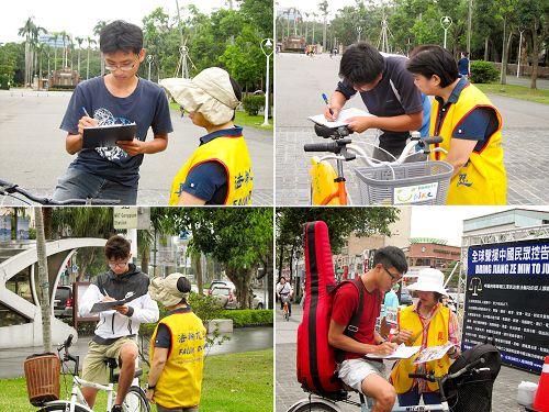 图：脚踏车骑士停步签名声援中国民众诉江大潮。