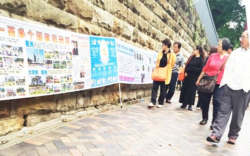 2016-1-1-minghui-sydney-opera-house--ss.jpg