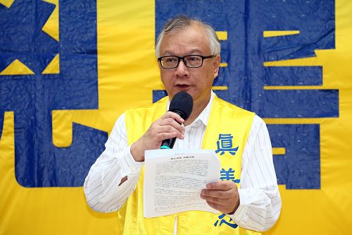 2016-1-17-minghui-falun-gong-hongkong-04--ss.jpg