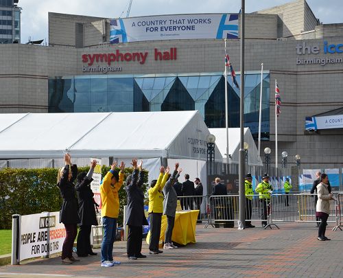 2016-10-10-minghui-falun-gong-unitedkingdom-01--ss.jpg