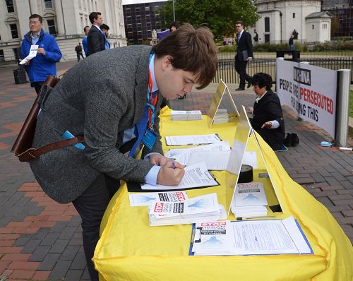 2016-10-10-minghui-falun-gong-unitedkingdom-02--ss.jpg