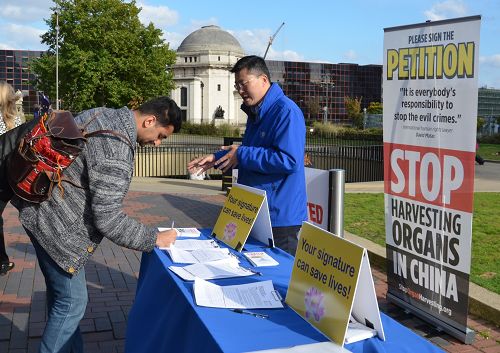 2016-10-10-minghui-falun-gong-unitedkingdom-03--ss.jpg