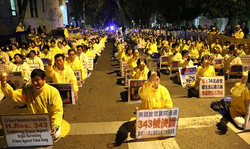 2016-10-23-minghui-sanfrancisco-candlelight-02--ss.jpg