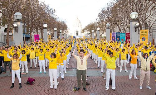 2016-10-23-minghui-sanfrancisco-groupexercise-01--ss.jpg