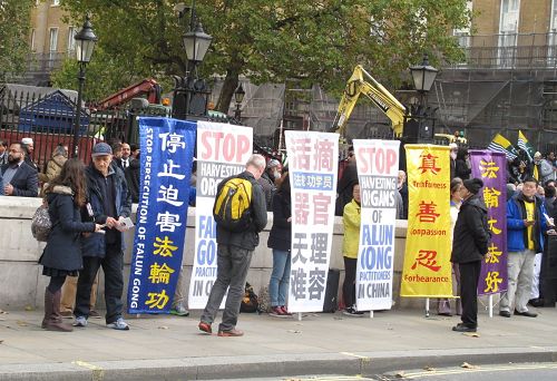 2016-10-28-minghui-falun-gong-uk1--ss.jpg