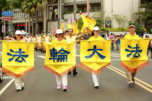 2016-10-30-taipei-parade_01--ss.jpg