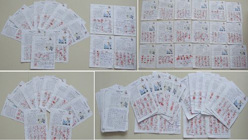 黑龙江省绥化市各界民众2350人支持起诉元凶江泽民的签名部份图片