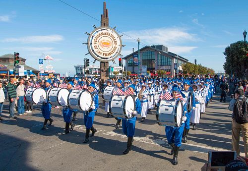 2016-11-13-minghui-falun-gong-sanfrancisco-02--ss.jpg