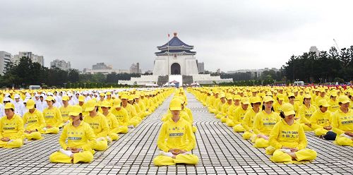 2016-11-26-minghui-falun-gong-taiwanpaizi-06--ss.jpg