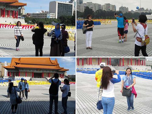 2016-11-26-minghui-falun-gong-taiwanpaizi-10--ss.jpg