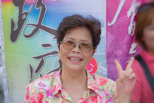 '图5:高市志愿服务协会创会理事长、也是今天的主持人许惠美女士夸赞:“天国乐团是最令我们感动的队伍。”'