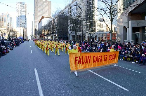 2016-12-5-vancouver-parade_03--ss.jpg